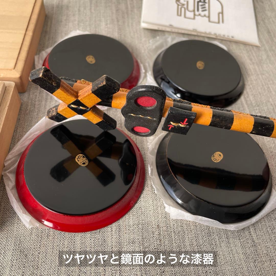 ホルン ラッパ 京都 漆器 象彦 手塩皿 豆皿 6枚 木箱入り 赤 黒