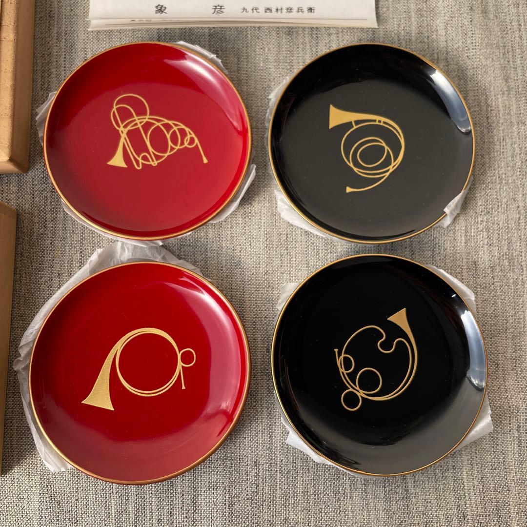 ホルン ラッパ 京都 漆器 象彦 手塩皿 豆皿 6枚 木箱入り 赤 黒