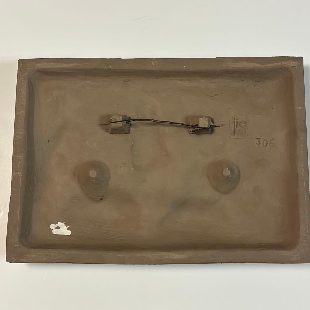 美品◇Jie Gantofta◇ジイ・ガントフタ◇陶板◇北欧◇スウェーデン