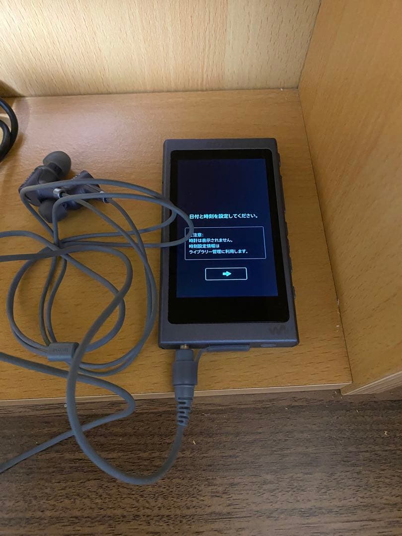 SONY NW-A46HN デジタルオーディオプレーヤー 32GB ブルー