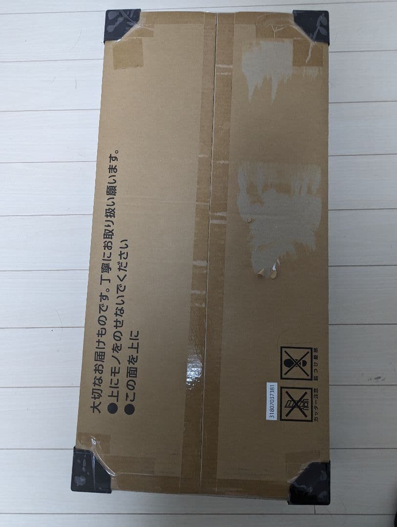 ポケモンカード Classic　未開封品