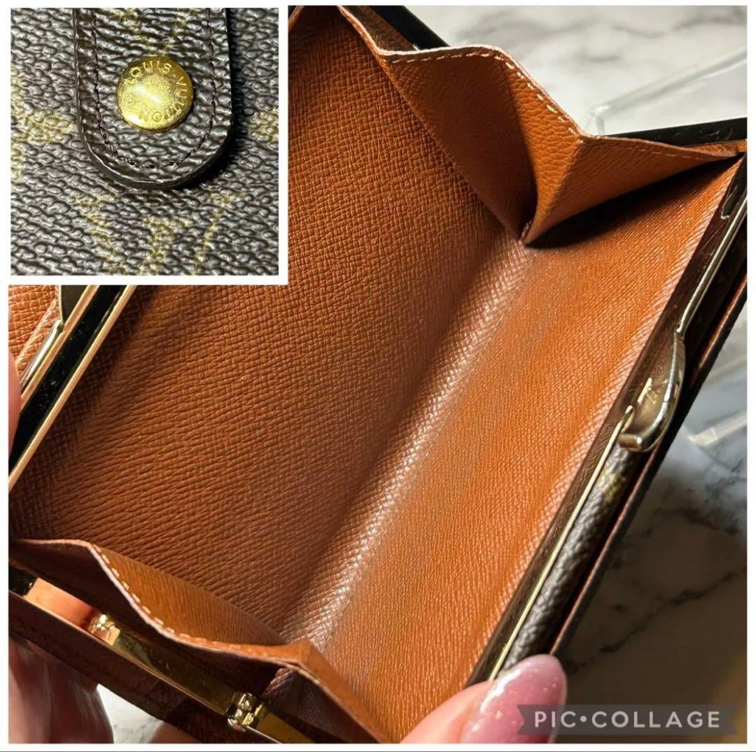 ルイヴィトン LV 二つ折り 財布 ヴィエノワ モノグラム 1732
