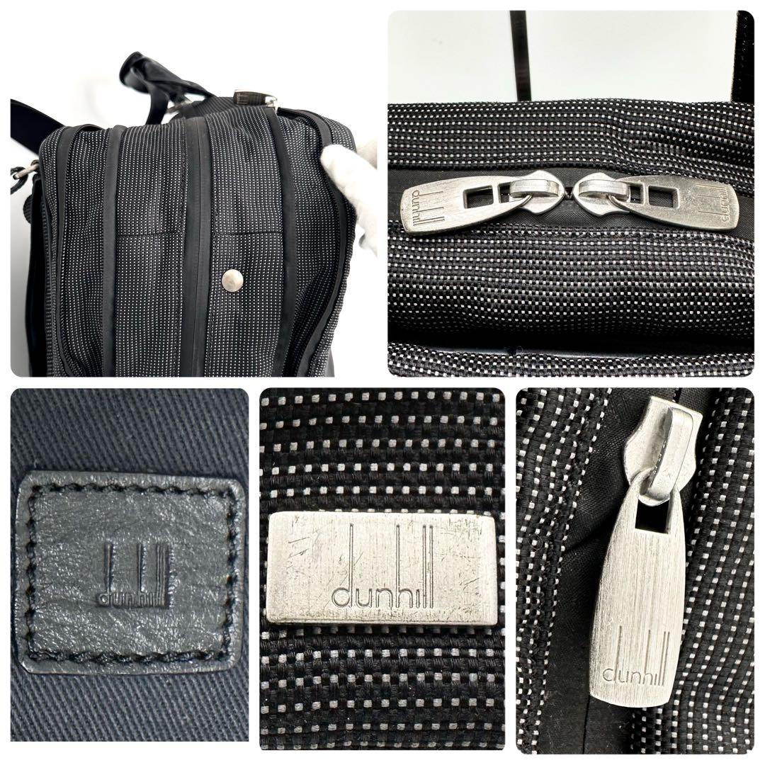 良品 dunhill AVORITIES ガーメントバッグ2way ブラック