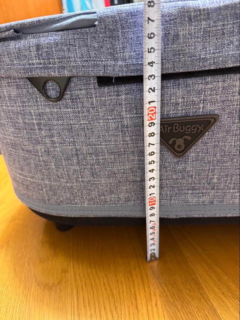 エアバギー　DOME２ メランジデニム おまけつき