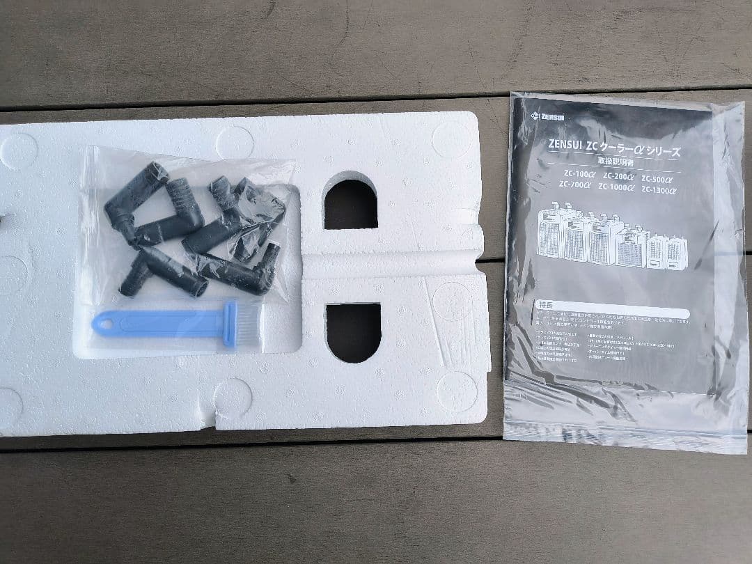 ZENSUI ZC-1000α　クーラー！使用期間短期間！！