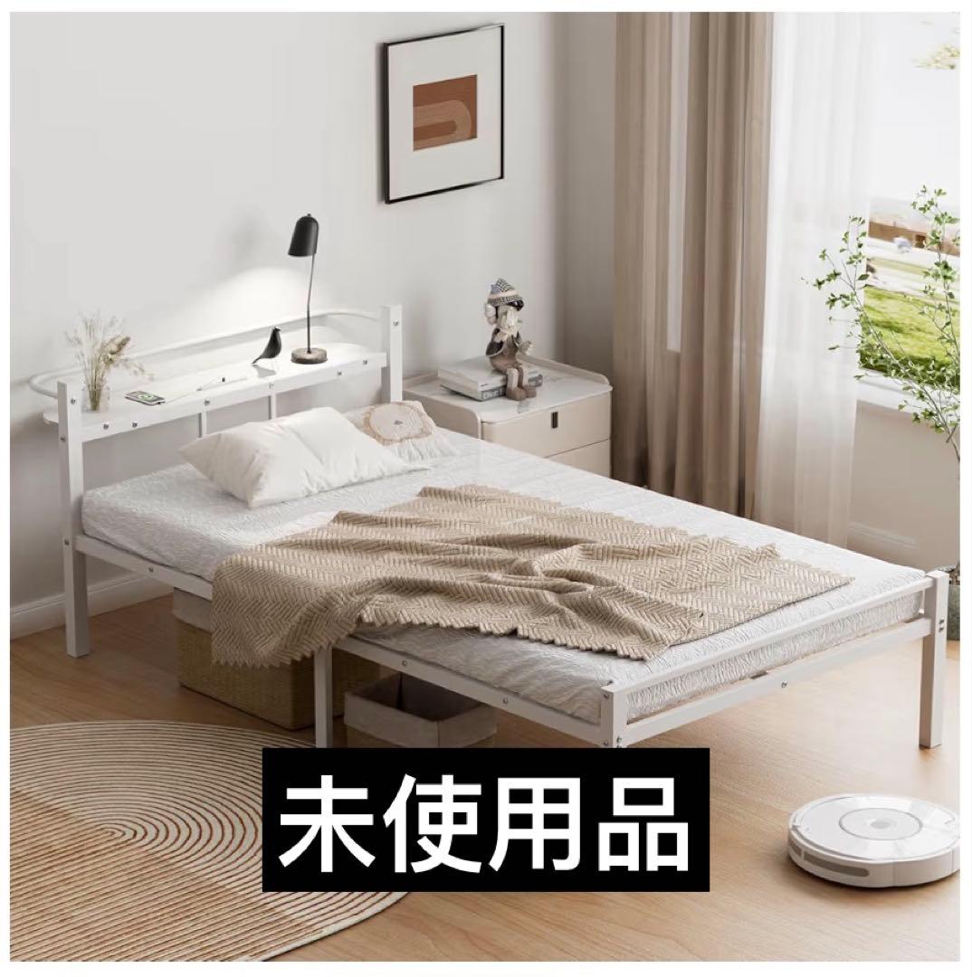 ホワイト　シングル　ベット