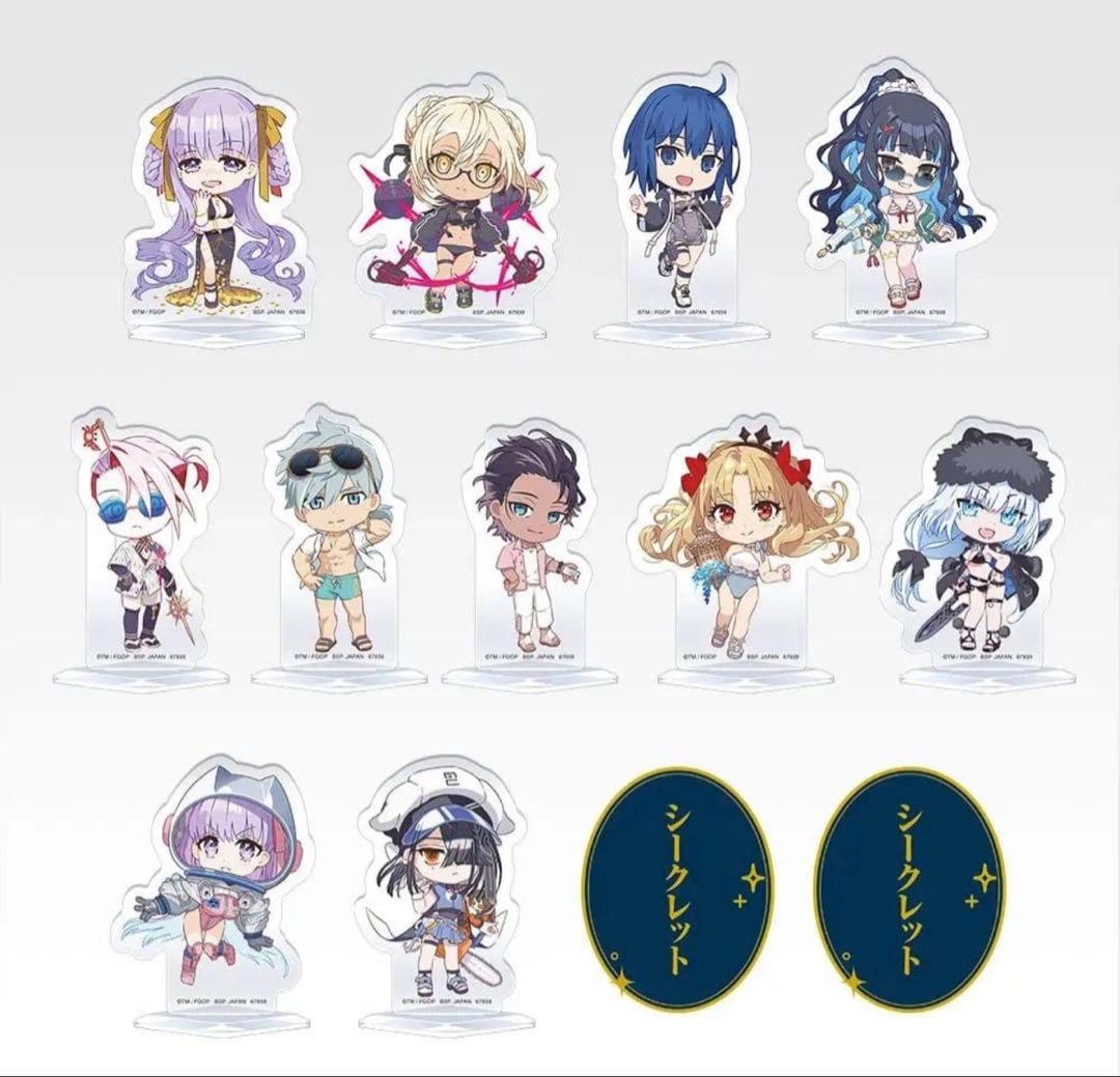 一番くじ Fate/Grand Order 　1ロット