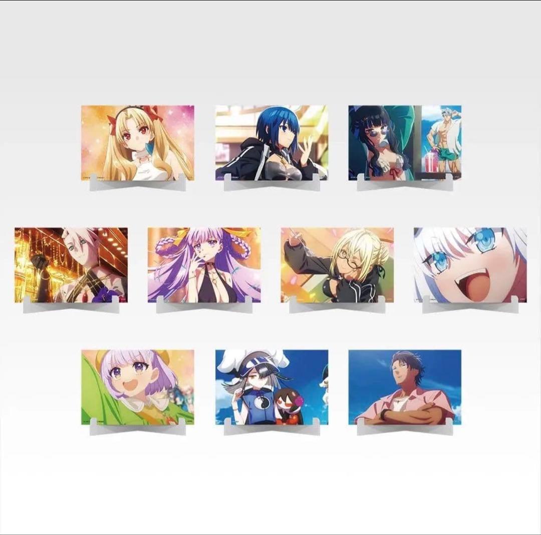 一番くじ Fate/Grand Order 　1ロット