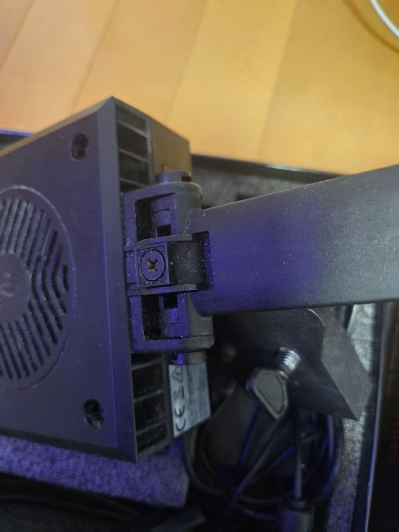 Red Sea ReefLED 50 本体＋マウントアーム