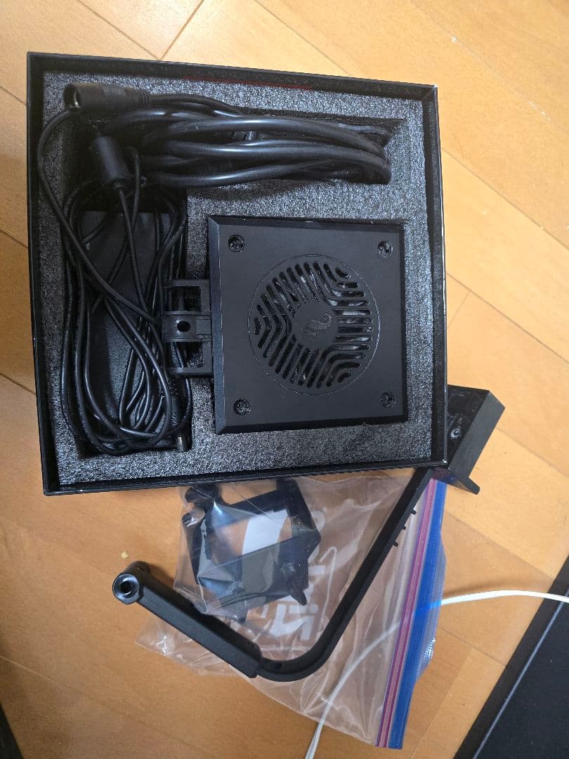 Red Sea ReefLED 50 本体＋マウントアーム