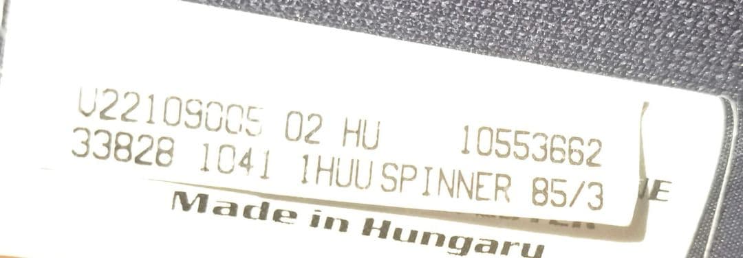 Samsonite コスモライト スピナー85 132L