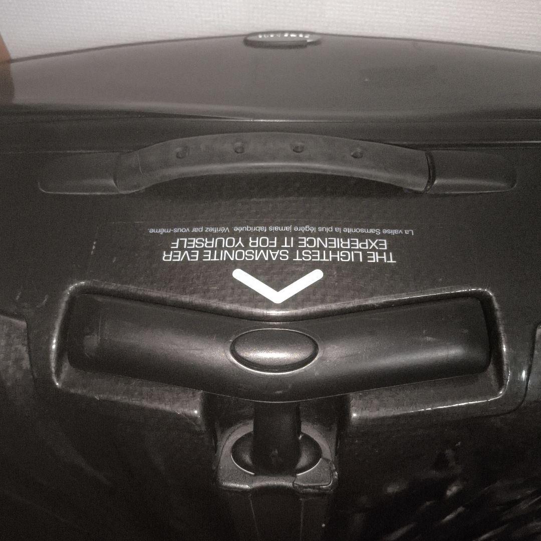 Samsonite コスモライト スピナー85 132L