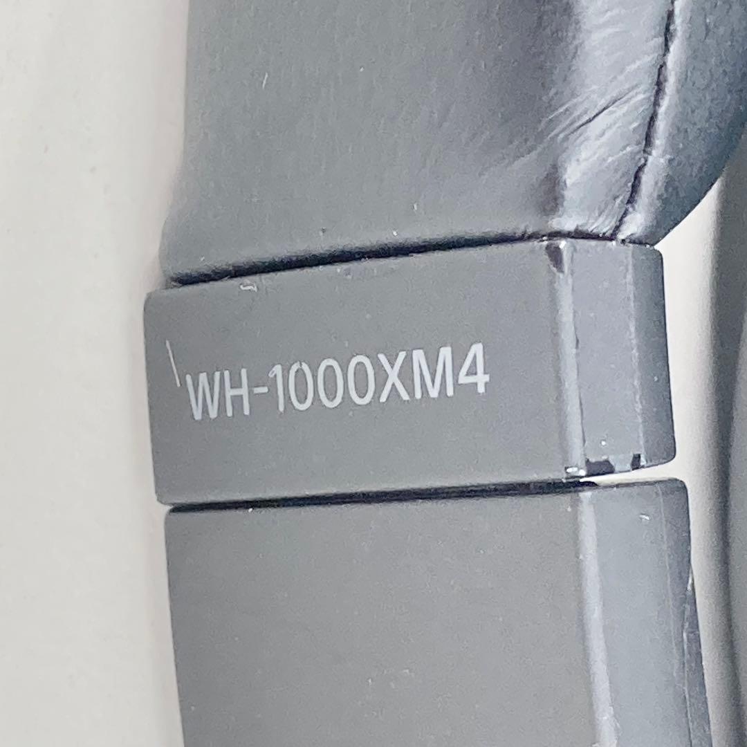 SONY ソニー ワイヤレス ヘッドセット ヘッドホン WH-1000XM4