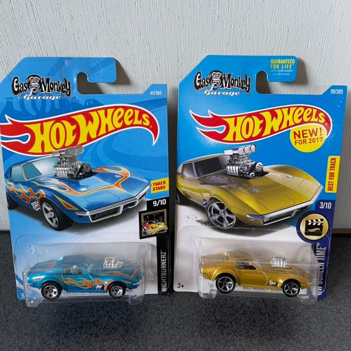 期間限定大幅！値下げ希少ホットウィール有り！　おまけ付き！　ガスモンキーガレージ