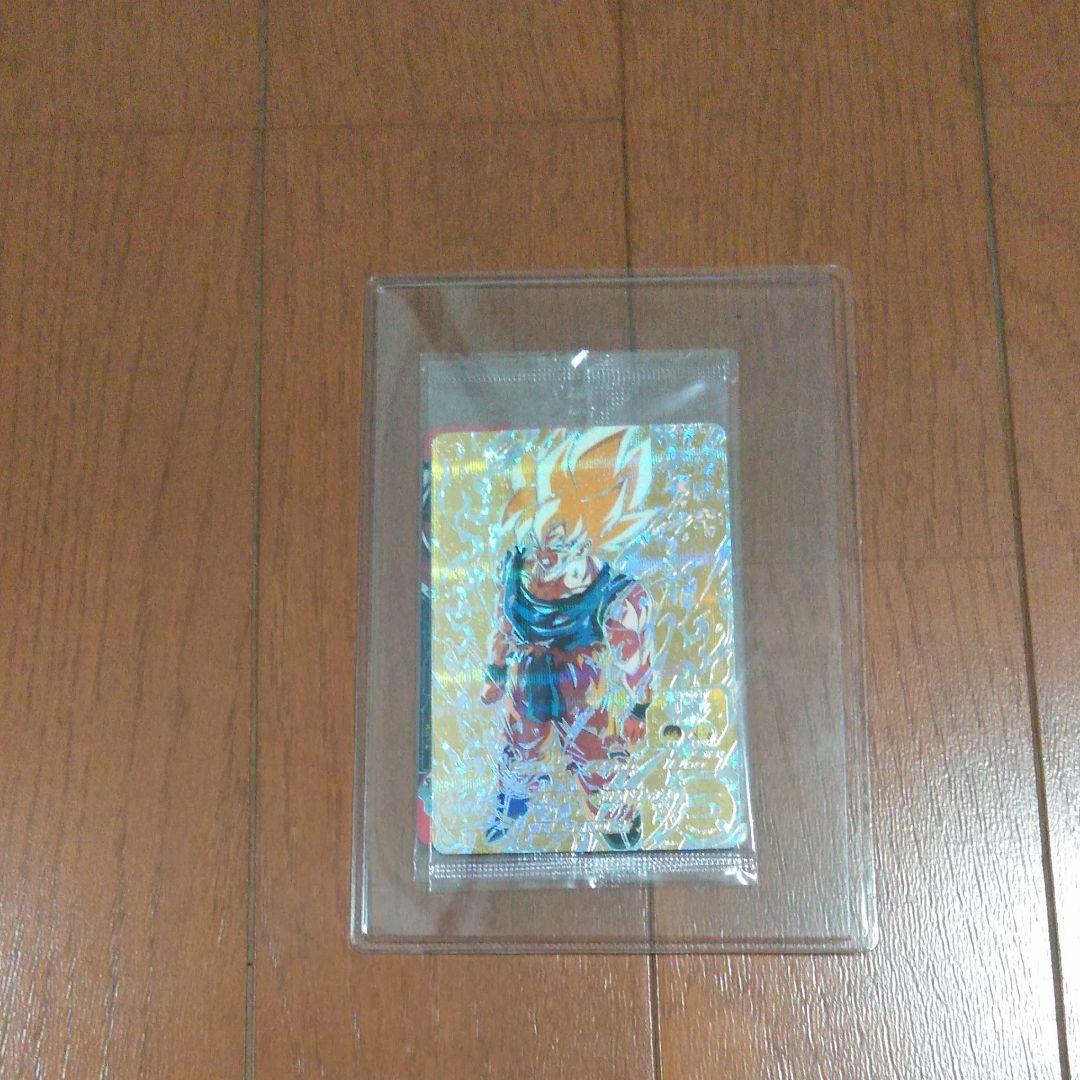 パラレル悟空セット