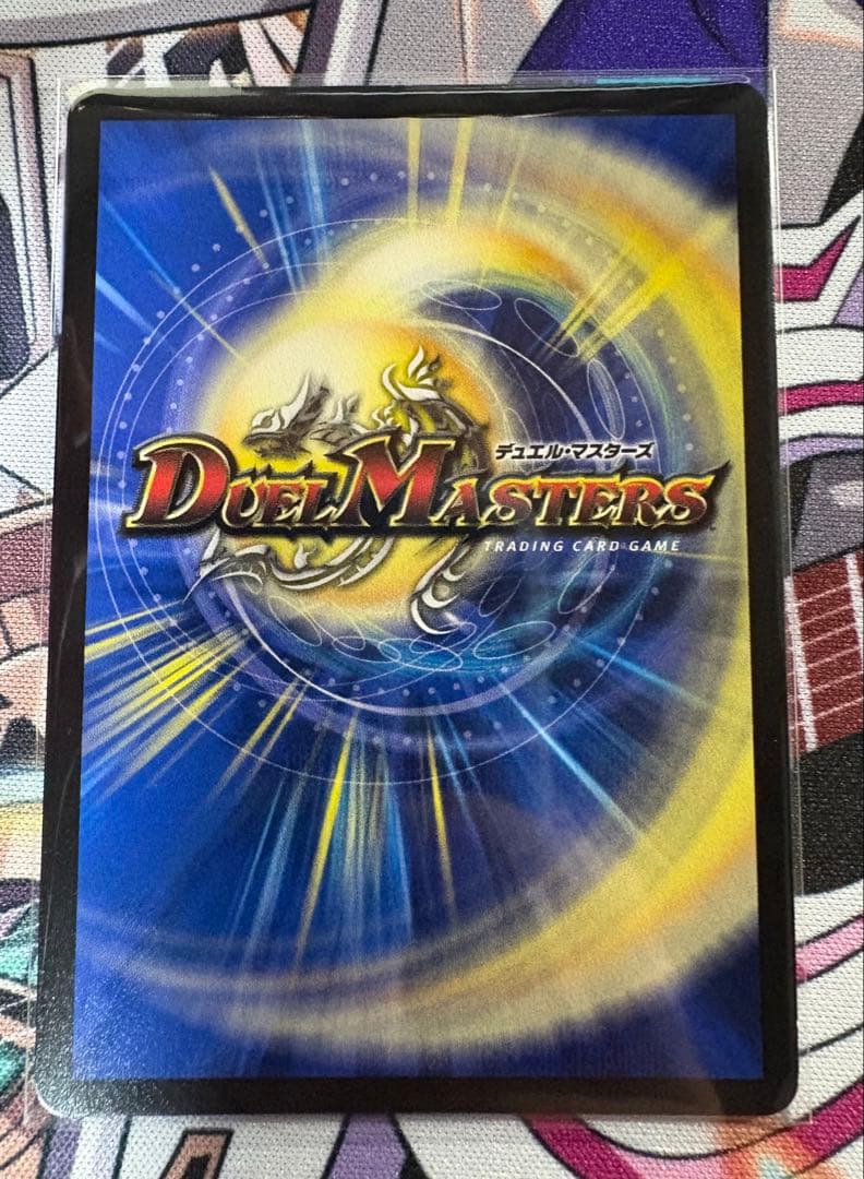 うららかもも＆ミノマル -献身のヒロイン- コミックシークレットレア