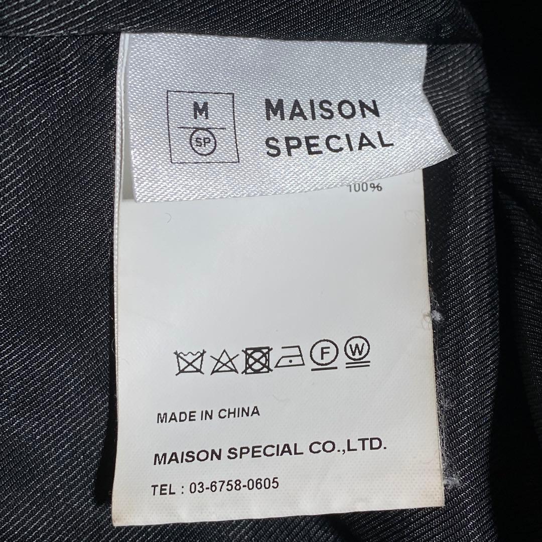 希少♡メゾンスペシャル ボアダブルコート テディベア