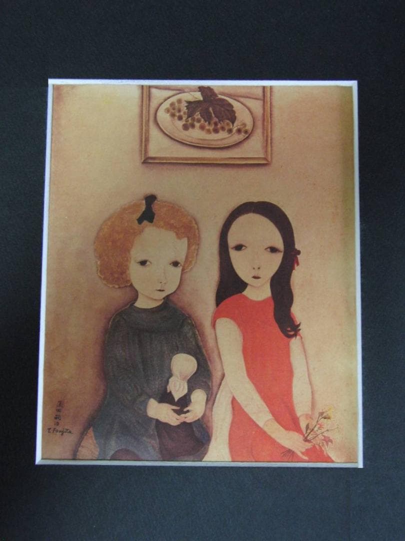 藤田嗣治、「Deux Enfants」、希少画集の額装画、人気作品