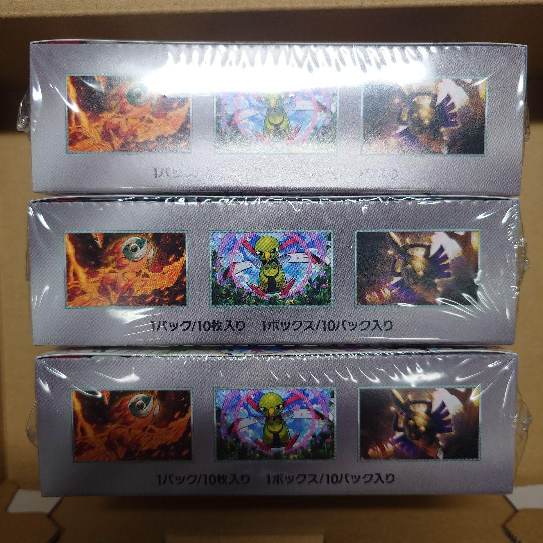 テラスタルフェスex　シュリンク付き　BOX　新品未開封品　3BOX