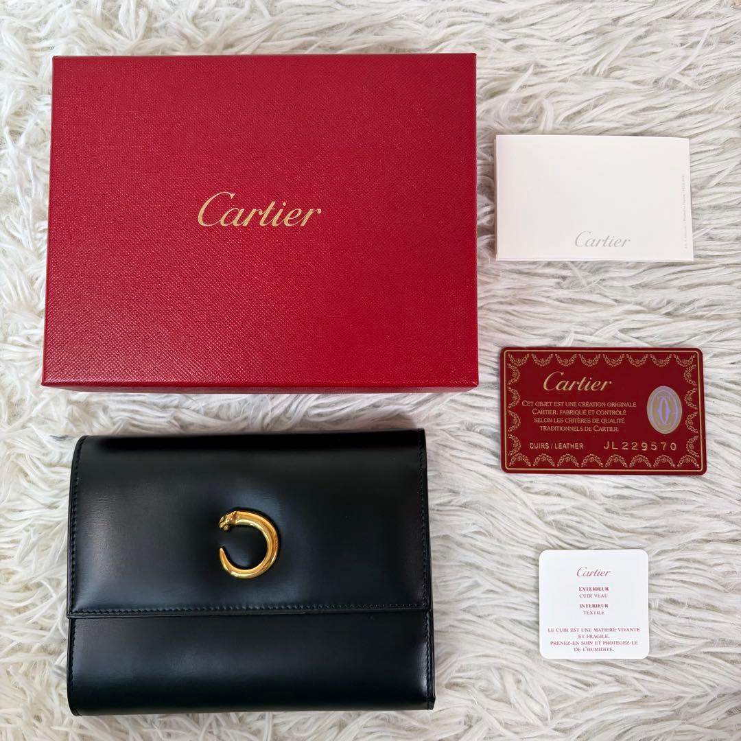 新品未使用品/付属品有✨Cartier 三つ折り 財布 パンテール　金具 黒