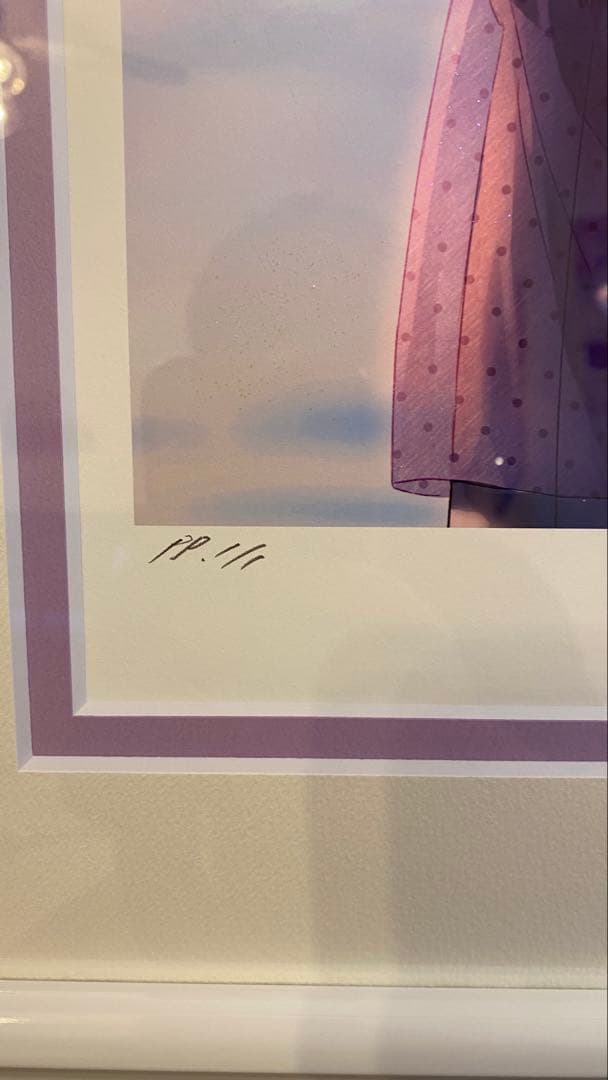 Hiten Limonium PP1/1 版画