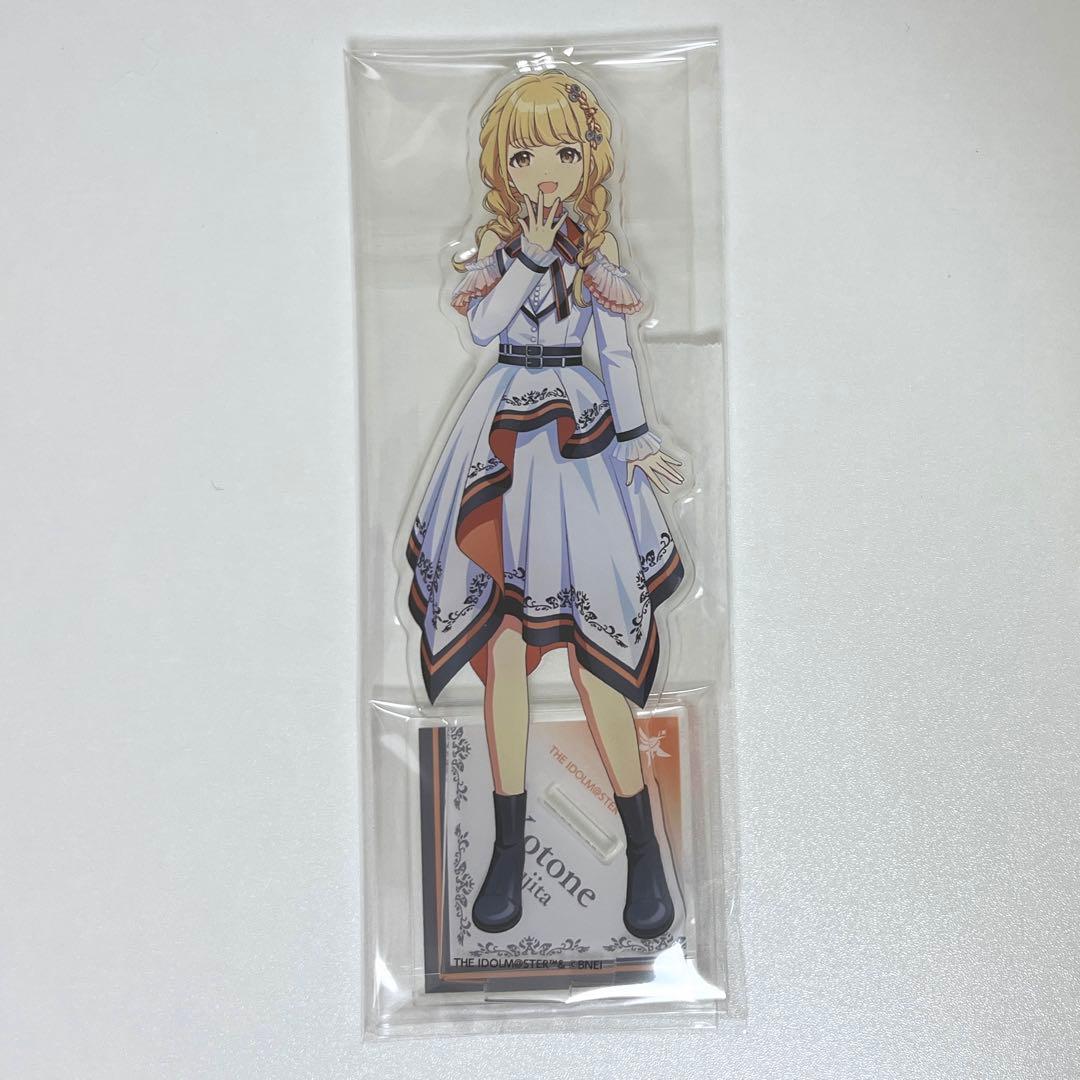 学マス　藤田ことね　アイドルマスター20周年　公式アクリルスタンド