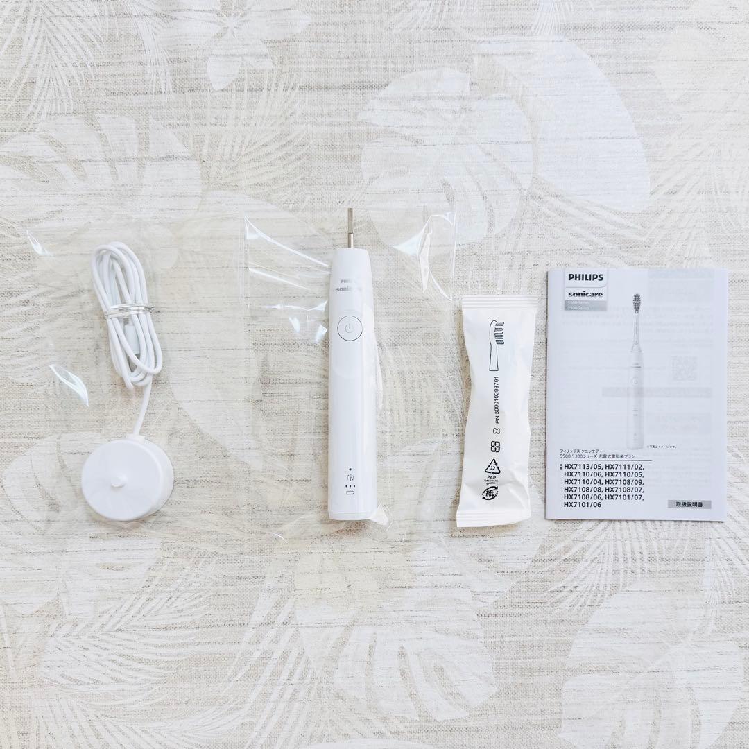 フィリップス 電動歯ブラシ ソニッケアー プロテクトクリーン 5300