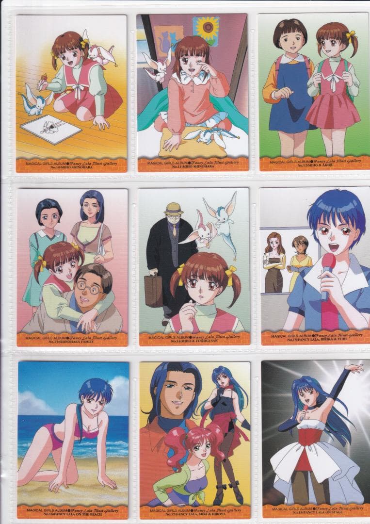 魔法少女アルバム　マジカルガールズ クリーミーマミ他　全１３９種コンプ