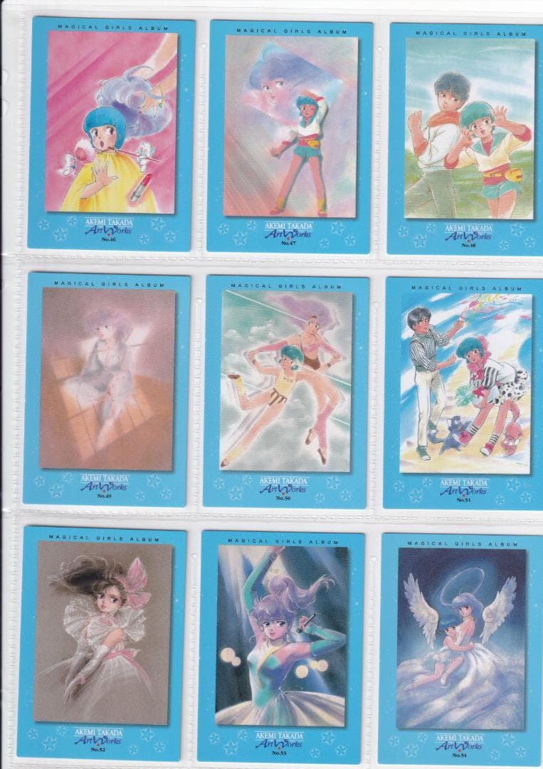 魔法少女アルバム　マジカルガールズ クリーミーマミ他　全１３９種コンプ
