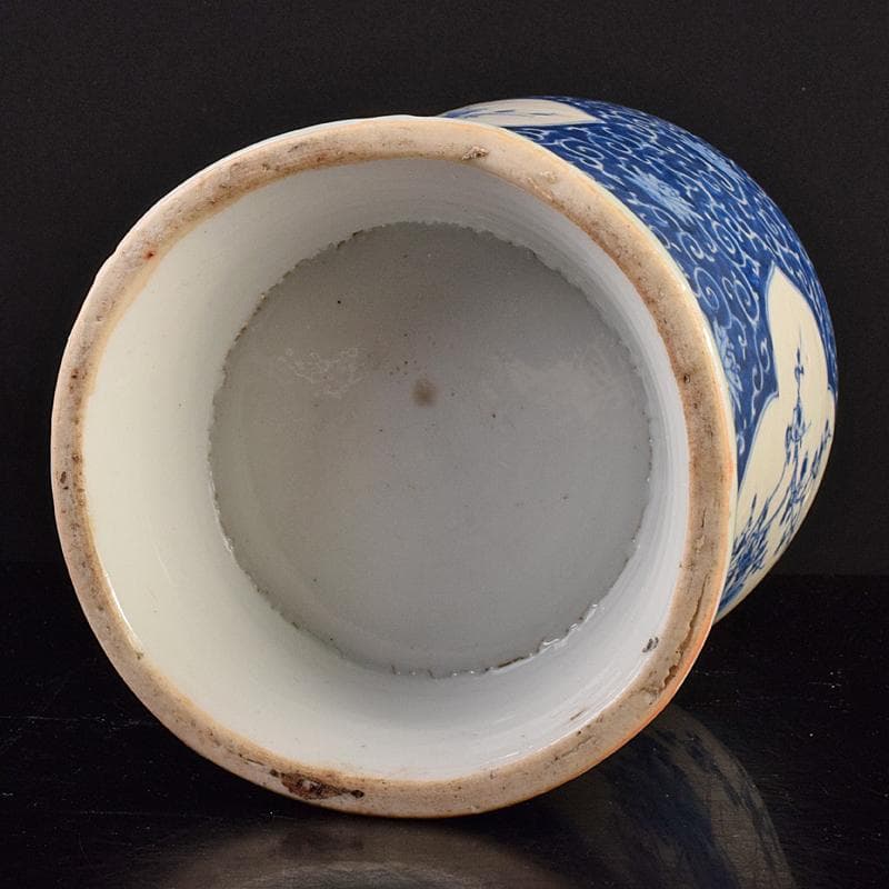 瀬戸焼　古瀬戸　青磁染付　四君子文　花瓶　高さ約30㎝　D　R7683B