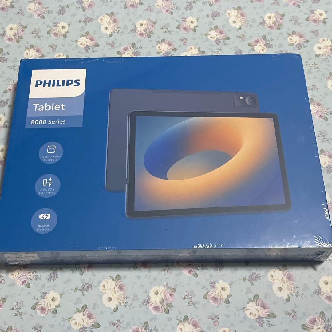 高速＆大容量！PHILIPS T8015 タブレット新品