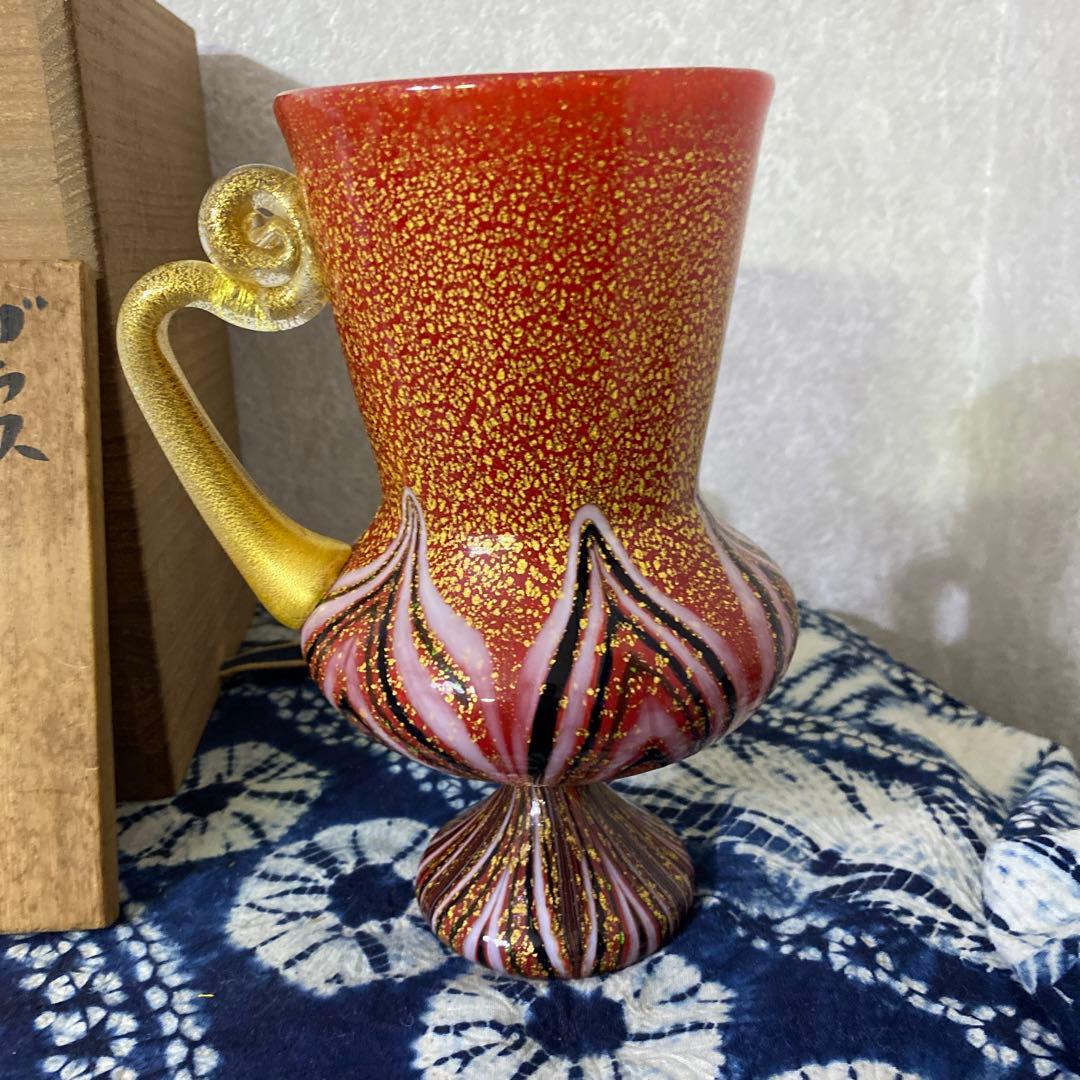 岩田久利　ガラス　飾壺