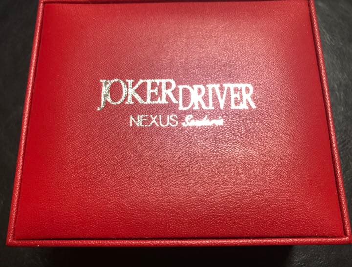 激レア ジョーカードライバー ネクサス スクーデリア 01 ジャックポット リア