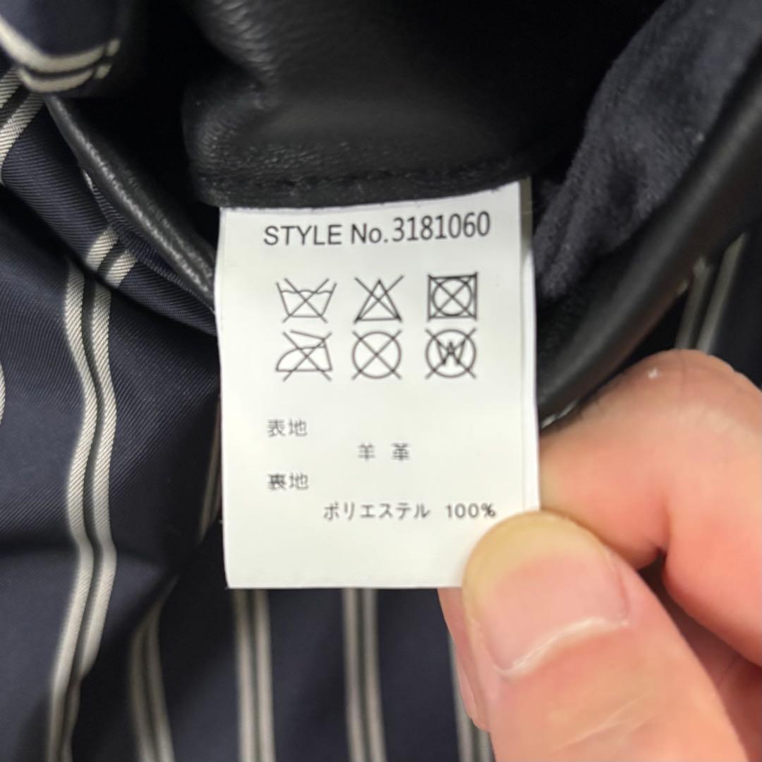 【専用】Schott × EDIFICE 別注 ラムレザージャケット ブラック