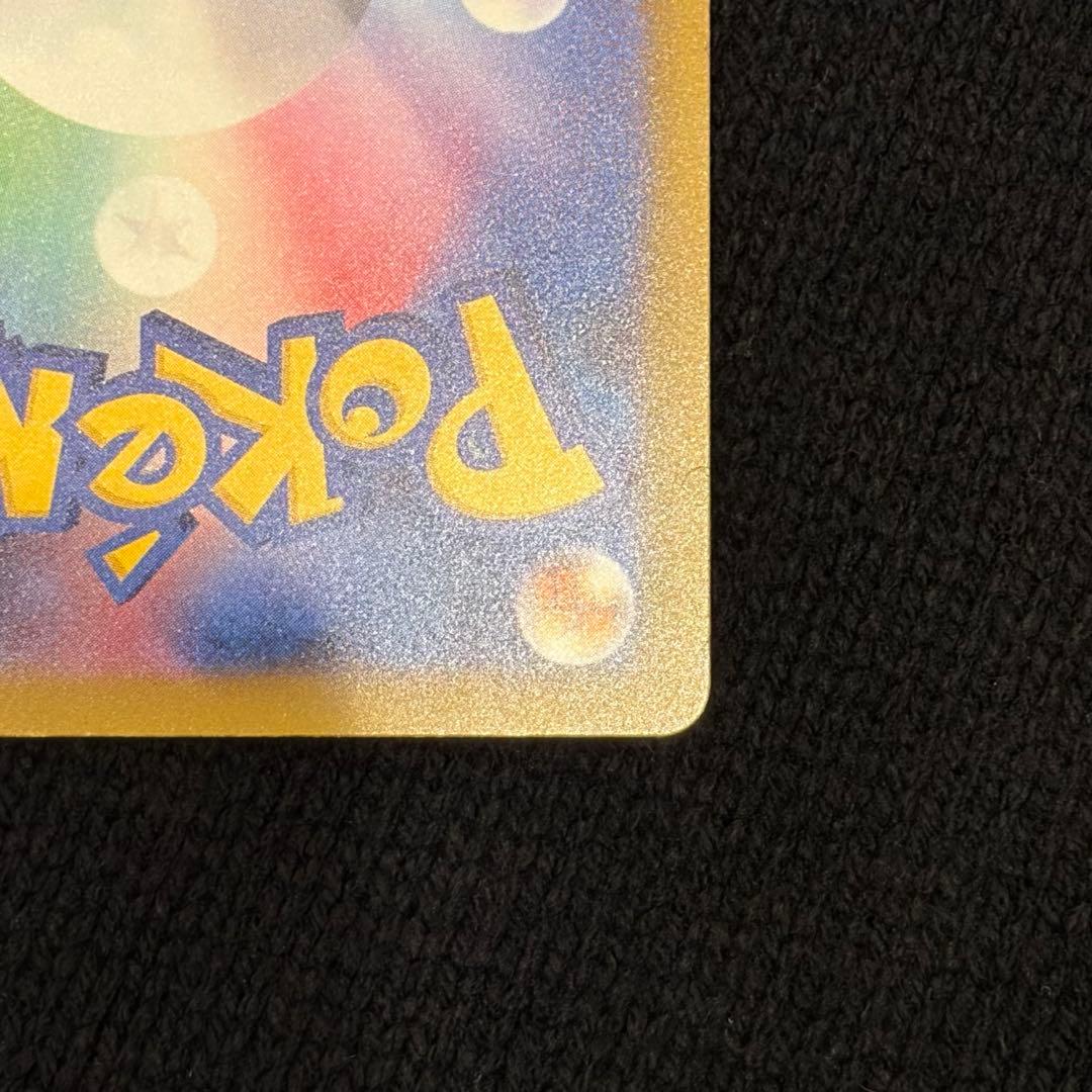 よ@【プロフ必読】・無言取引希望ページ