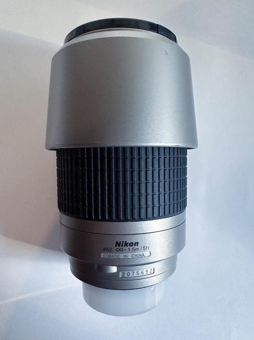 Nikon AF NIKKOR 70-300mm 1:4-5.6G シルバー