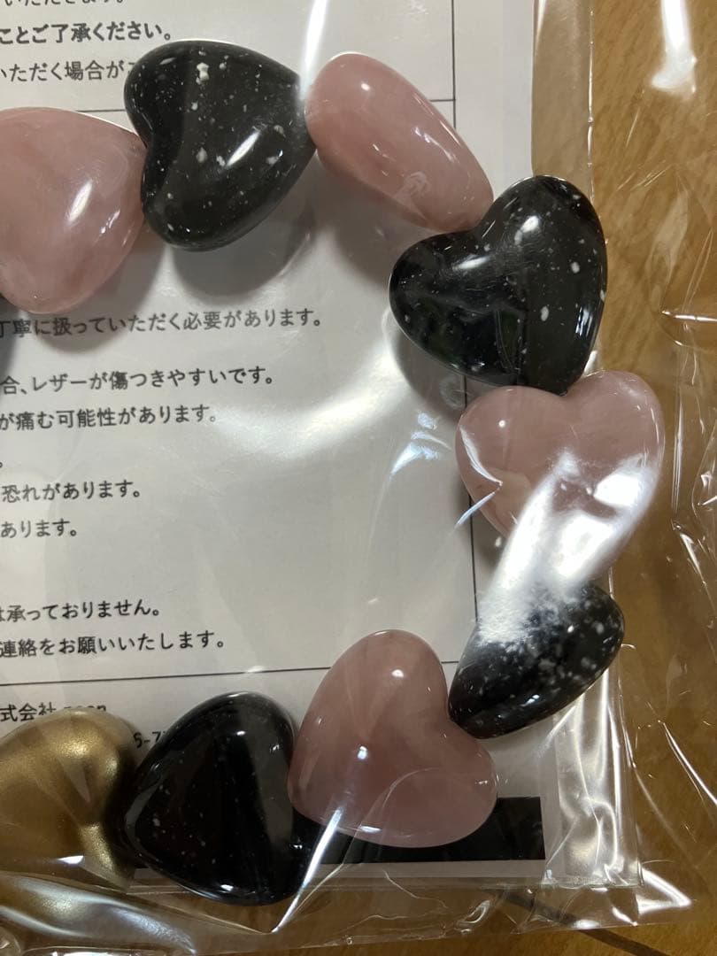 【LOUVINI】 PETIT CUORE　BLACK-PINK ルヴィニ