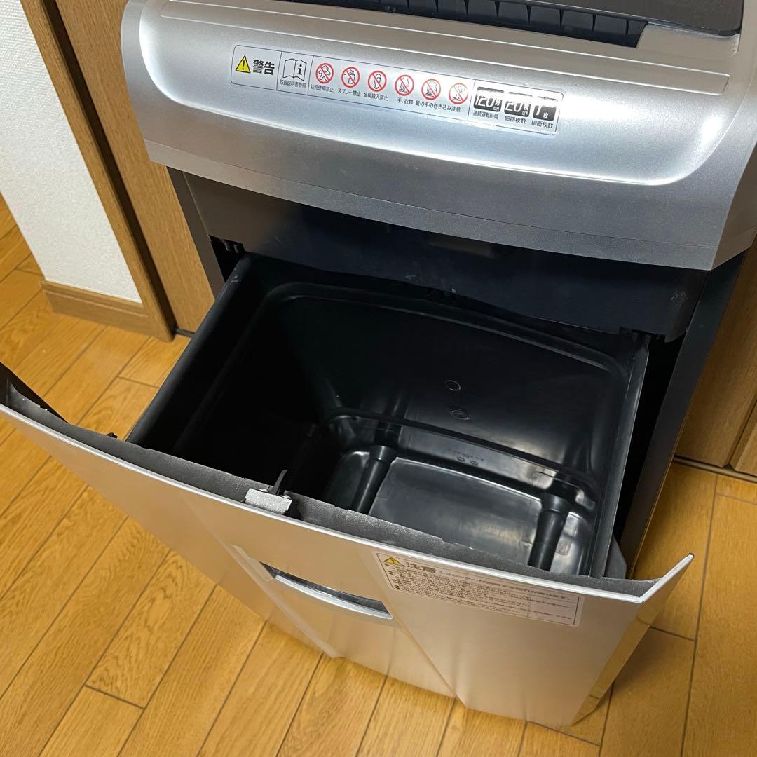 400-PSD036 業務用 大容量 (26ℓ) クロスカットシュレッダー