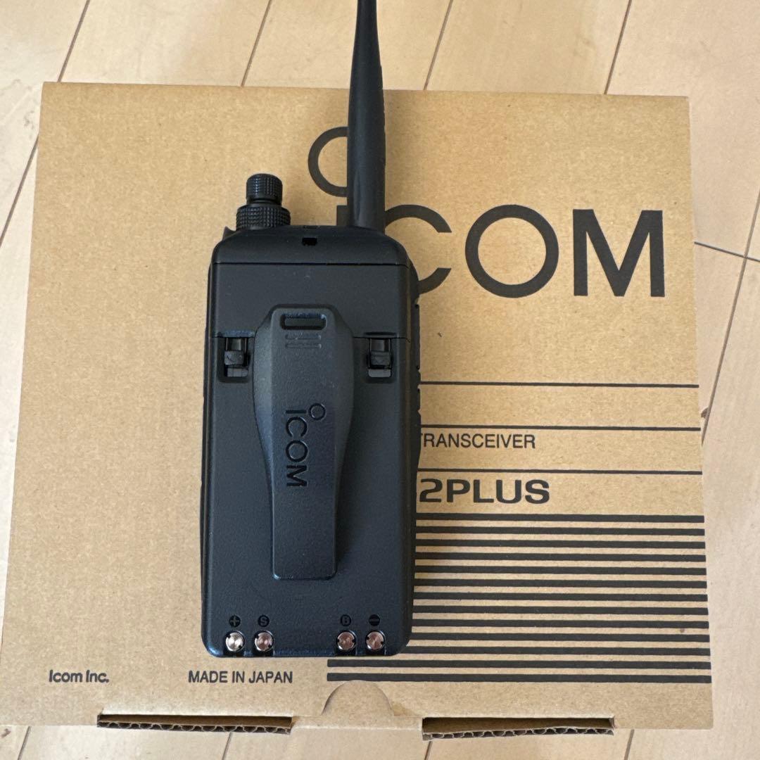 Icom ID-52PLUS トランシーバー　充電器セット 最終値下げ