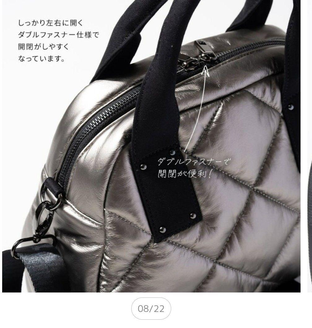 【美品】HAYNI第2世代・改良版 Peremo ペレモ