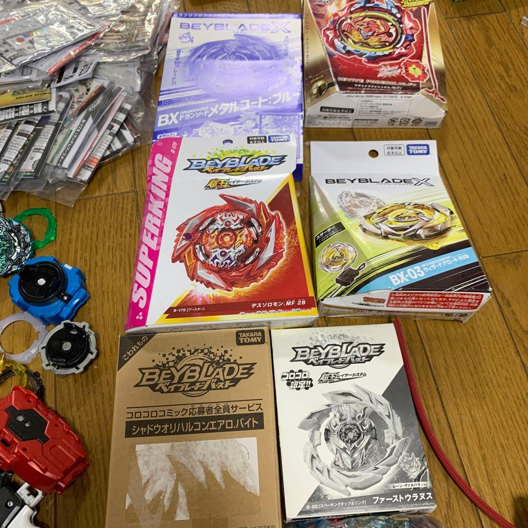 ♢ ベイブレード 超大量 まとめ売り 12kg超