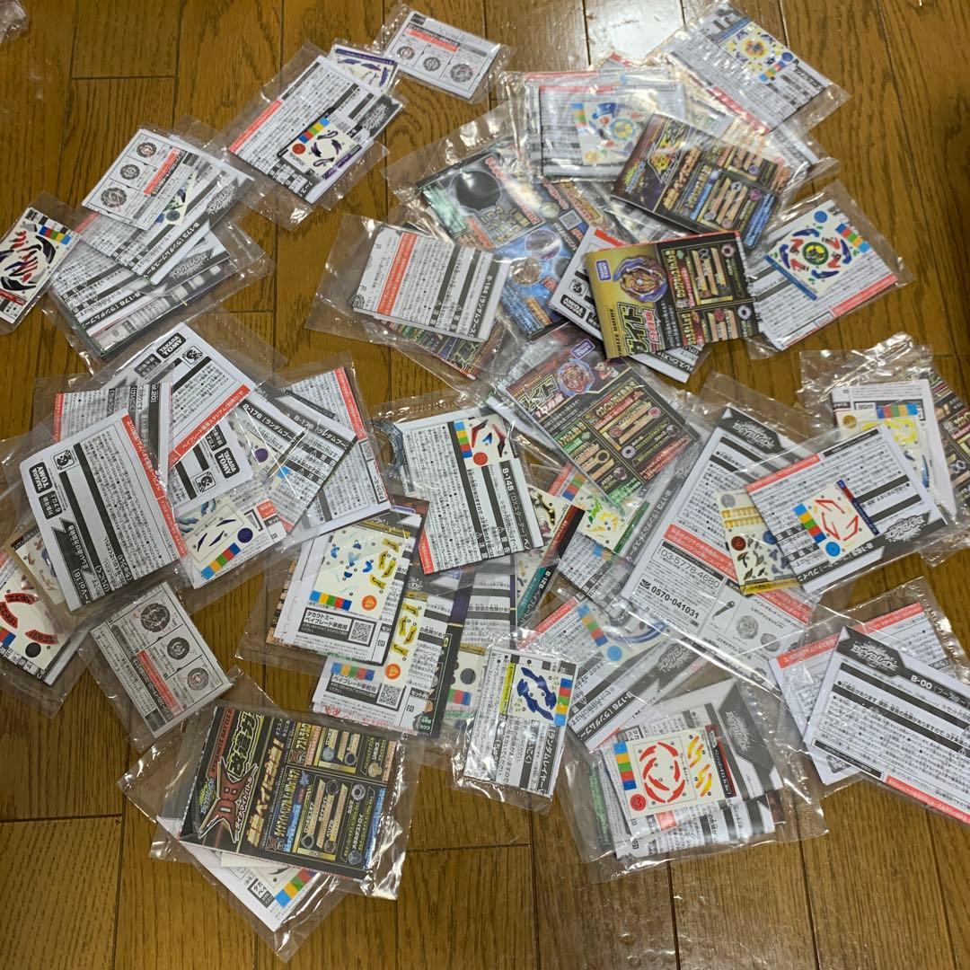 ♢ ベイブレード 超大量 まとめ売り 12kg超