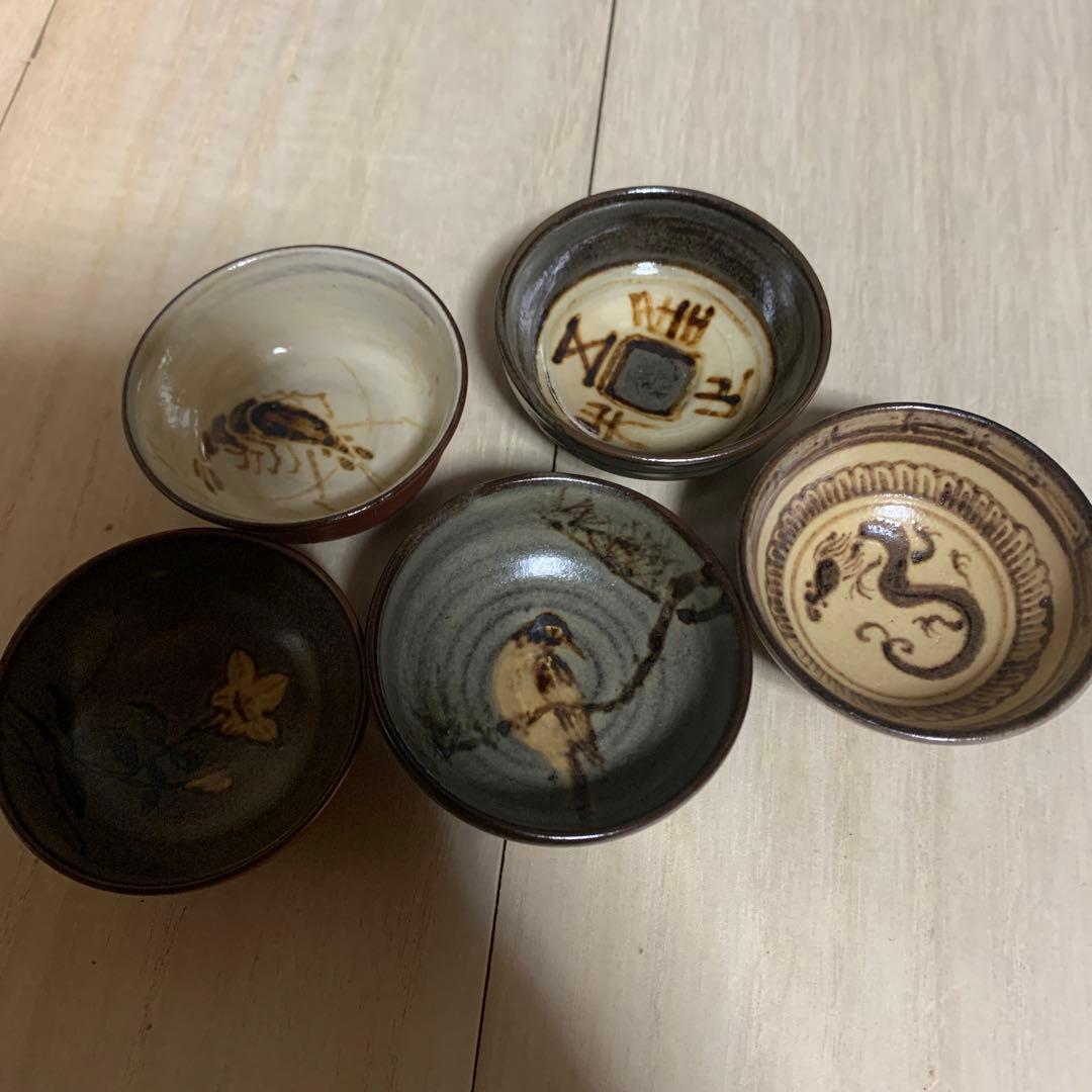 佐渡　無明異焼花入　伊藤赤水　盃　共箱