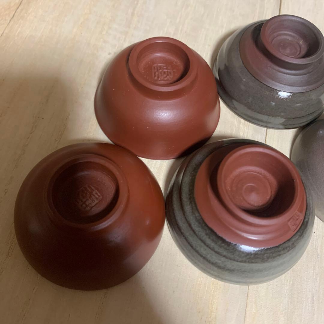 佐渡　無明異焼花入　伊藤赤水　盃　共箱