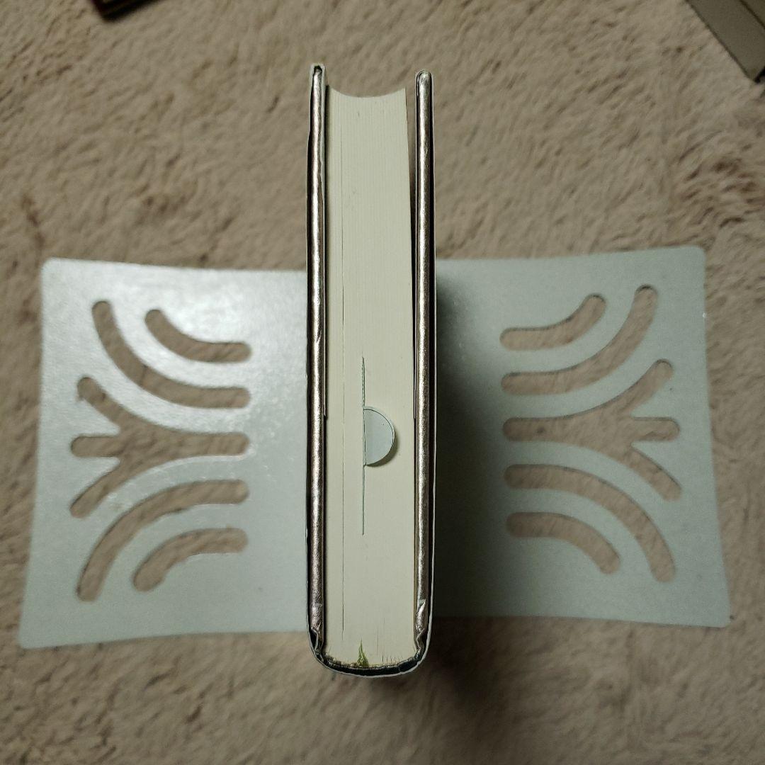 マキァヴェッリ全集 5