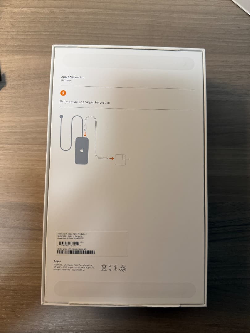 Apple Vision Pro 256GB + 追加バッテリーパック