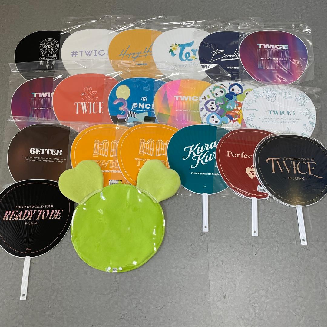 TWICE ジョンヨン うちわ19枚セット