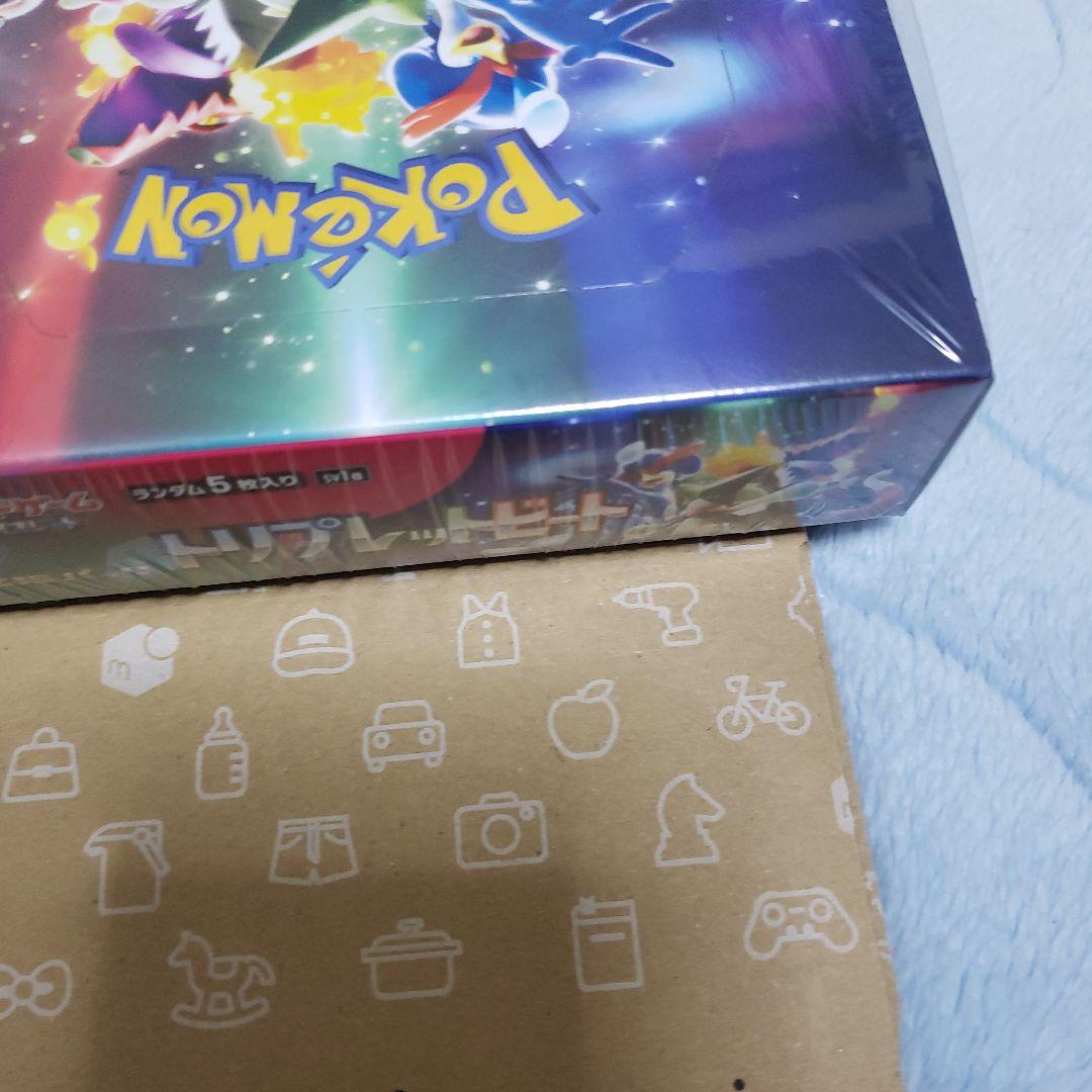 s*i様 ポケモンカードシュリンク付き　まとめ売り