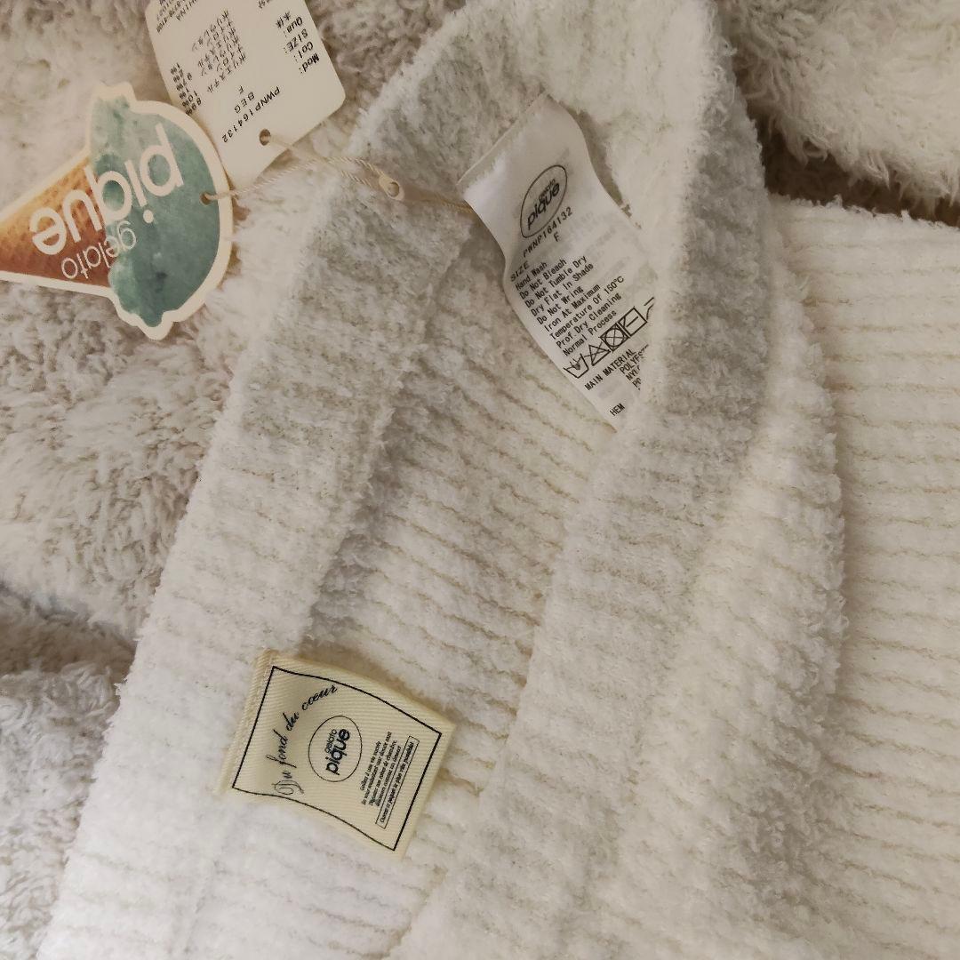 ジェラートピケ ビッグパーカー ワンピース レッグウォーマー パンツ 上下セット