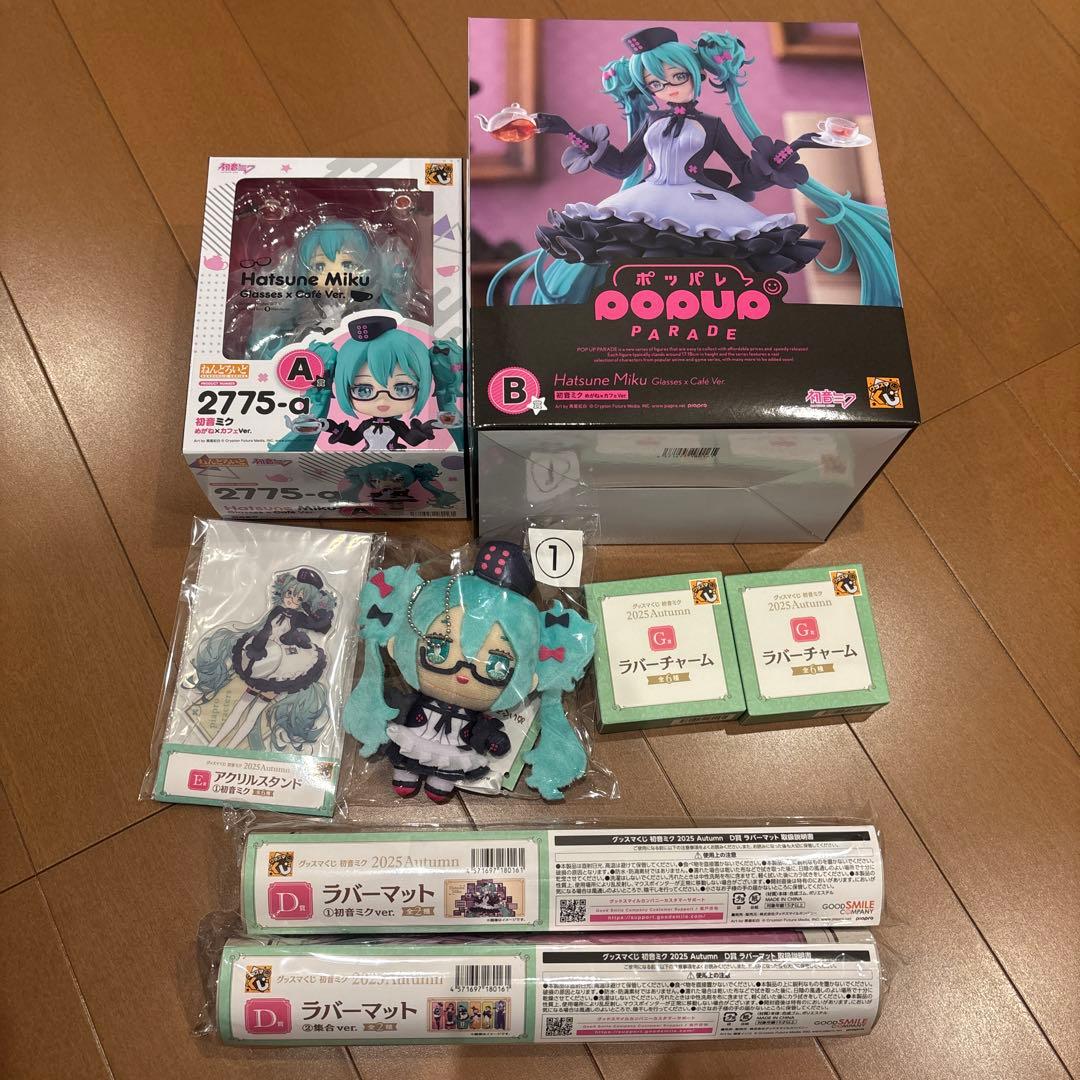グッスマくじ 初音ミク 2025 Autumn 初音ミク セット売り